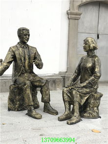 潮州人物雕塑 名图玻璃钢雕塑工艺品的艺术传承与创新