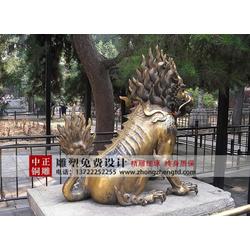 贵州铸铜麒麟雕塑 中正铜雕的艺术传承与工艺之美